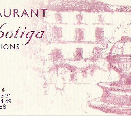 Hotel La Botiga プラデス エクステリア 写真
